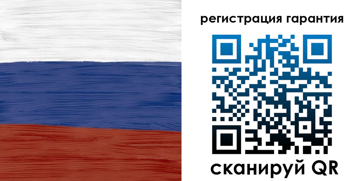 прописка для кредита в Калуге